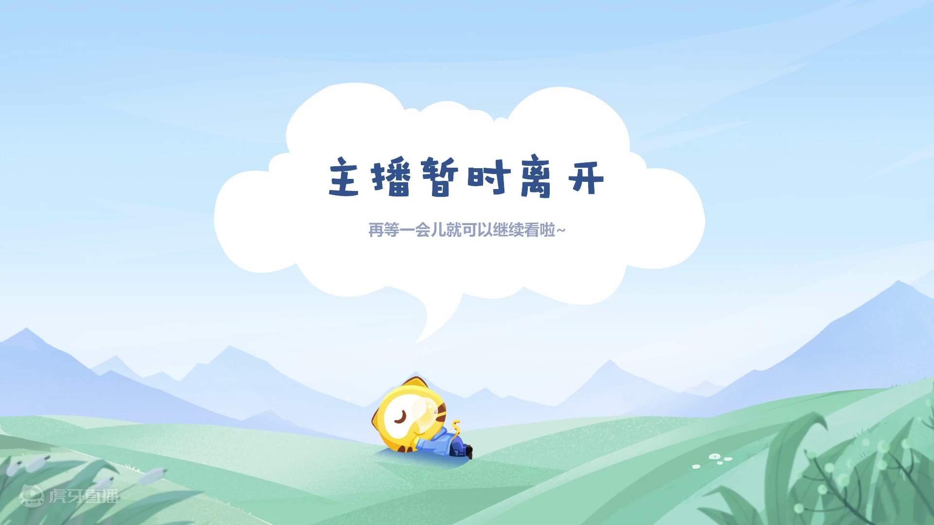 黑神话，悟空！DAY1-1