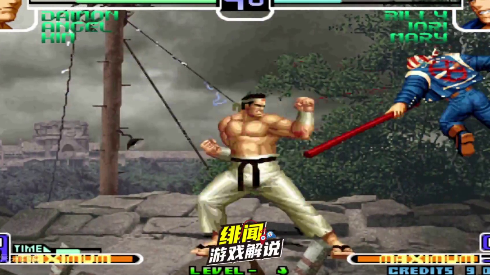 拳皇2002风云：强如战天成也陷入苦战！此版本的茂仔简直是大魔王