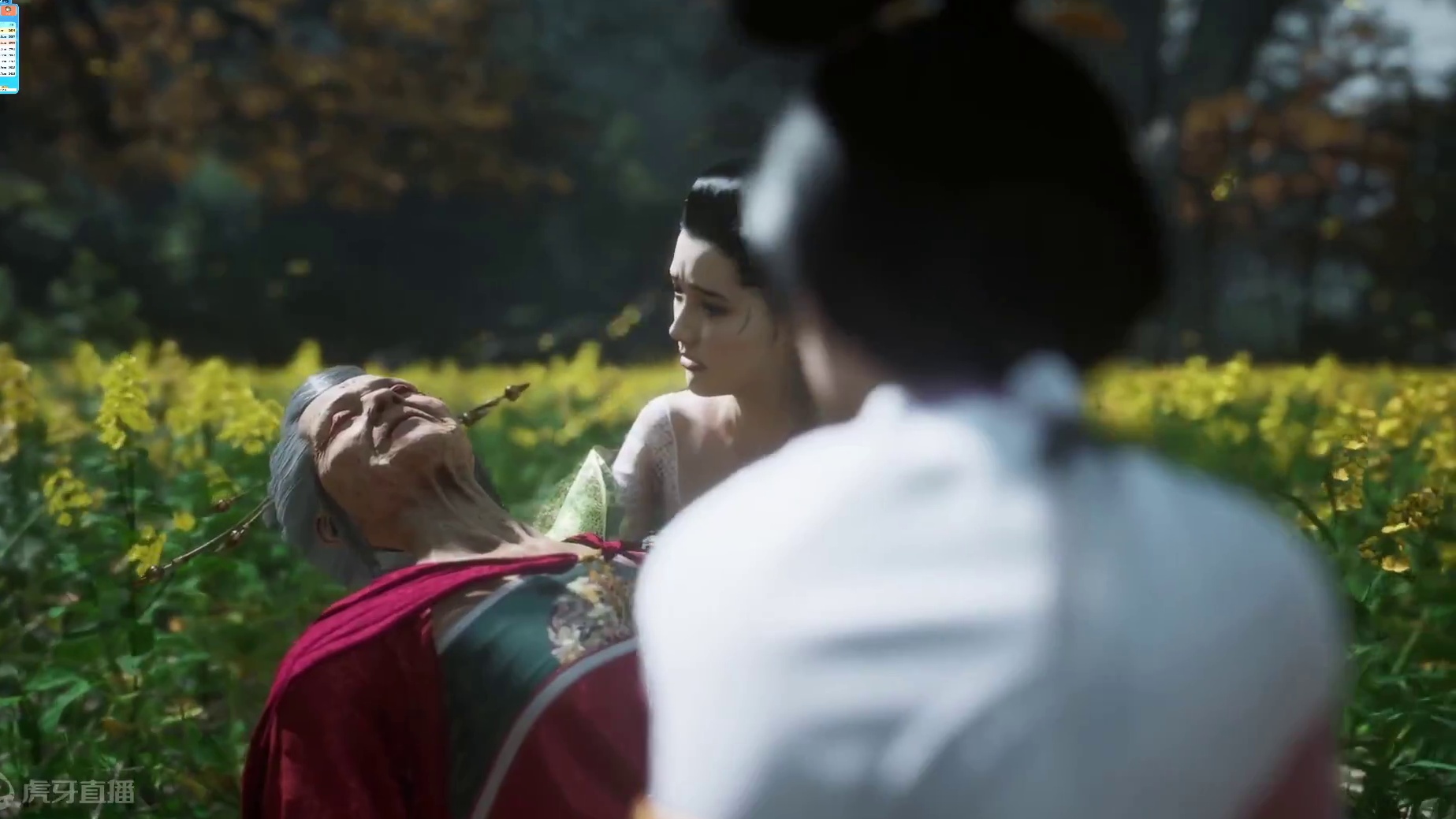 直面天命吧！打工人！-第四回结尾小故事：猪八戒的爱情长跑