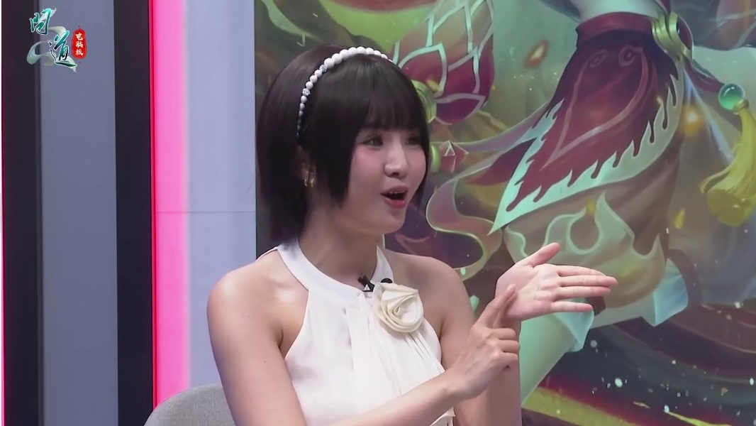 新妖族——策划面对面