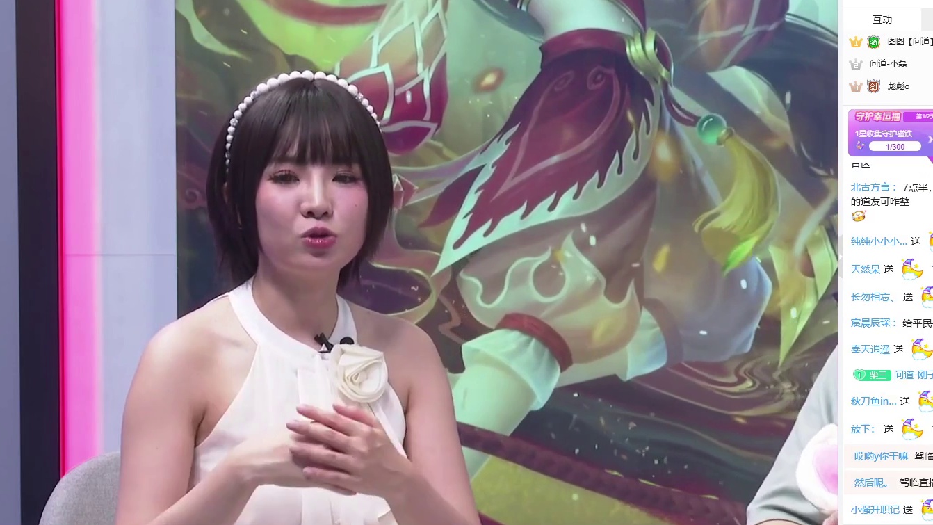 答疑——策划面对面