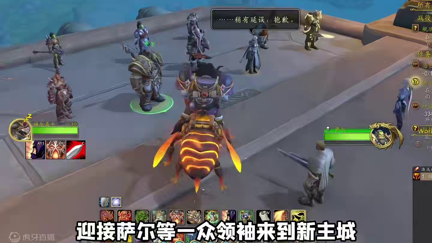 教你解锁新版本定制小飞机坐骑 #魔兽世界 #魔兽世界正式服 #内容启发搜索 #我们比你们多一个世界