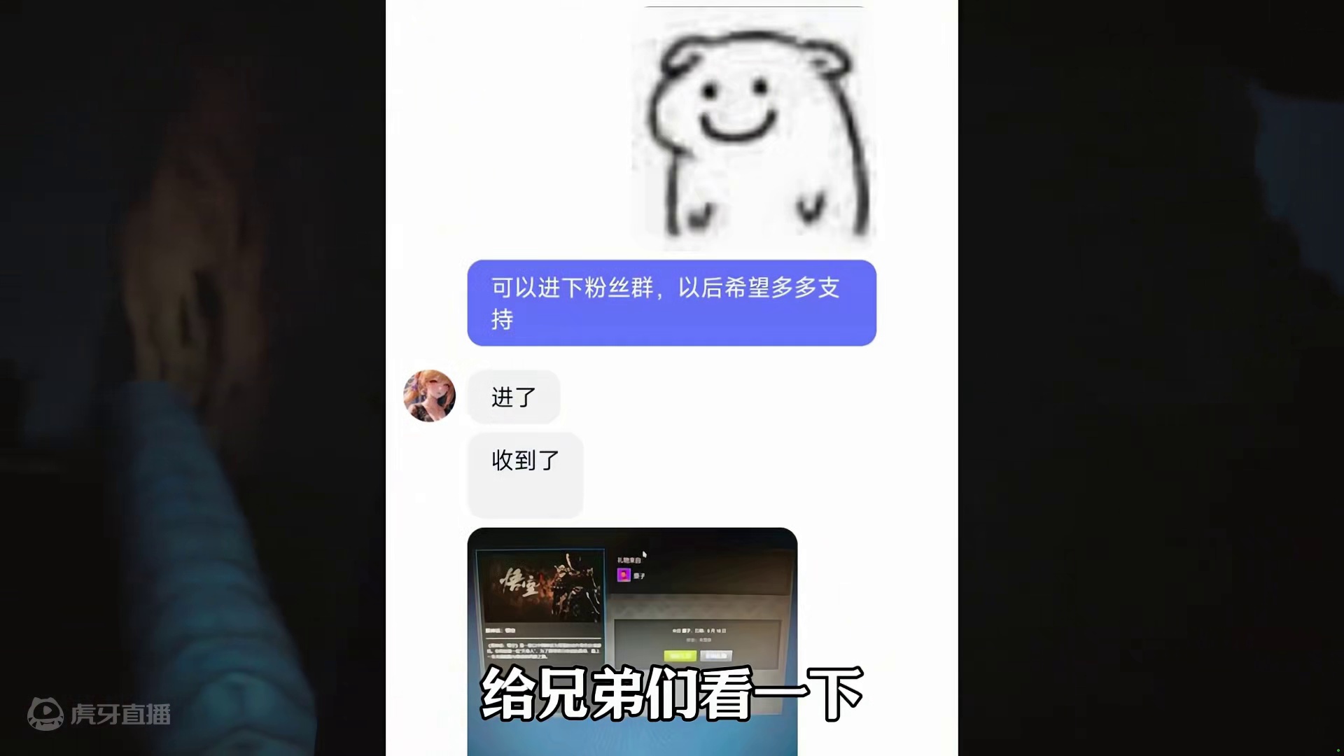 继续roll黑神话老粉必须得有几个！黑神话地铁mod下载教程 #黑神话悟空  #黑神话悟空创作激励 