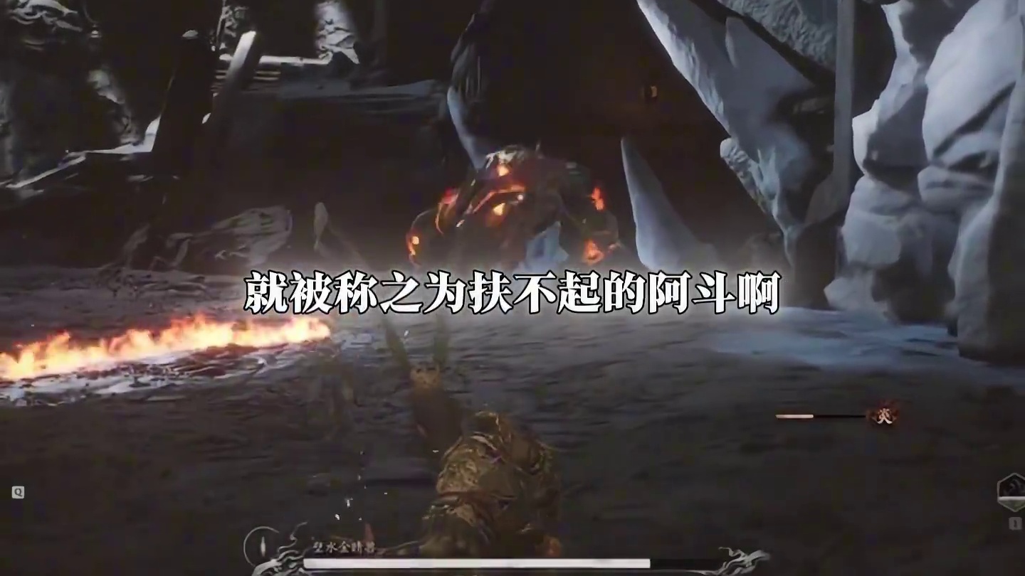 #陈伯全能王 “需要帮忙的时候 我都会抬只手去帮他们 除非是某些人扶不起的阿斗”（23年经典语录）#