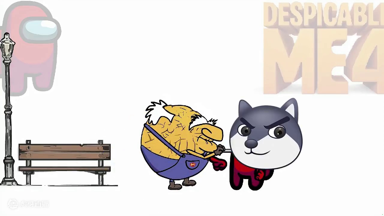 小黄人今天变成老爷爷 小红都看呆了 #搞笑动画