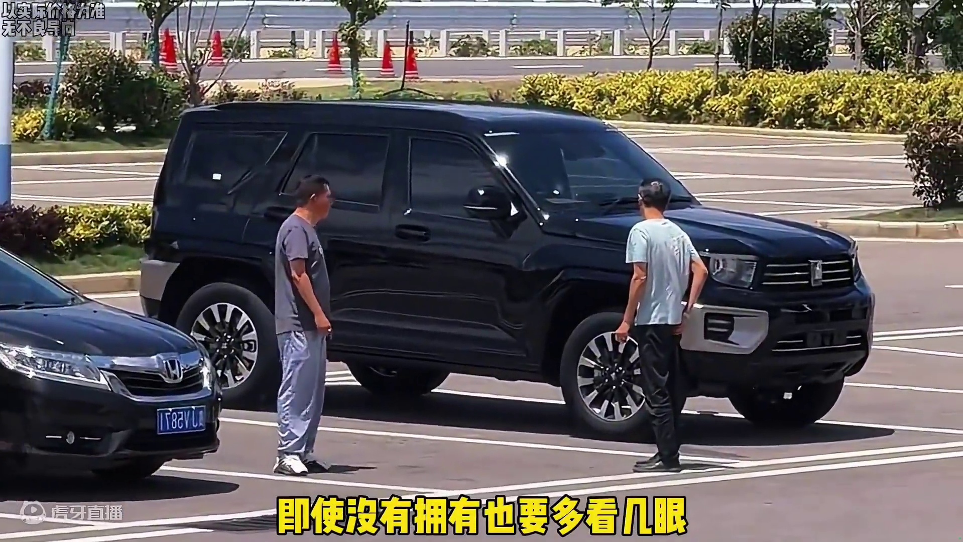 坦克700的魅力究竟有多大！#坦克700 #硬派越野 #汽车