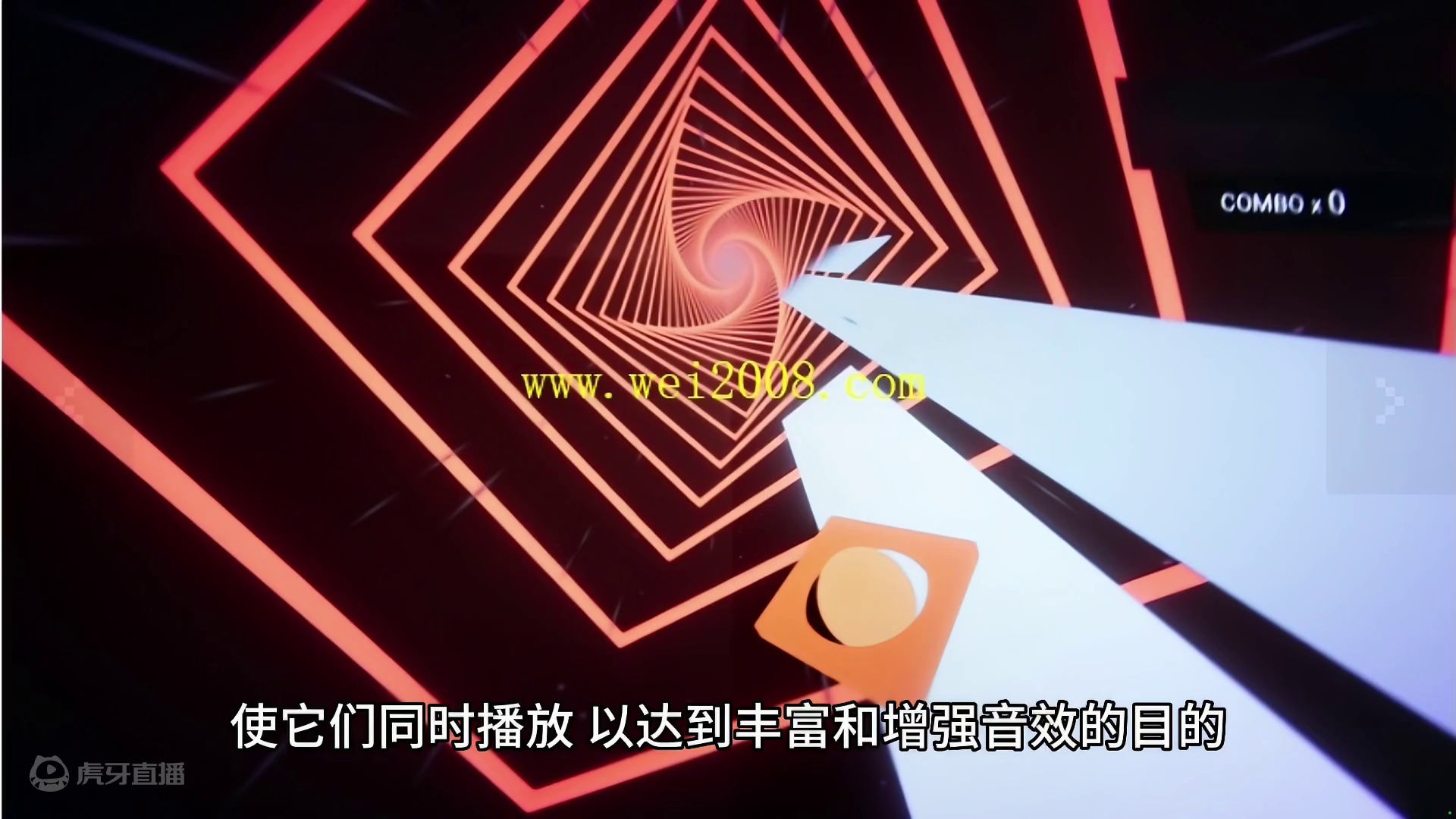 梨花声音教育退费关于声音叠加和变形