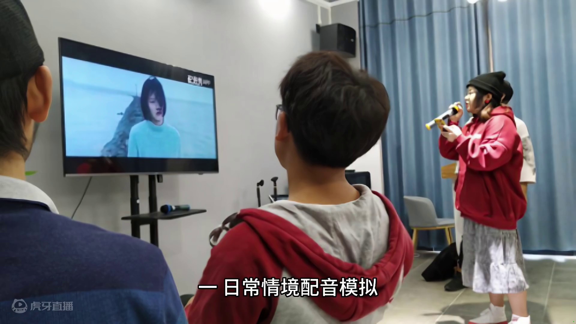 梨花声音研修院退费特殊情境与日常情境配音模拟