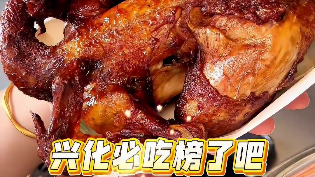 阳山大桥下这家阿星道口童子鸡我实名制推荐，先卤后炸简直了 #同城美食 #童子鸡
