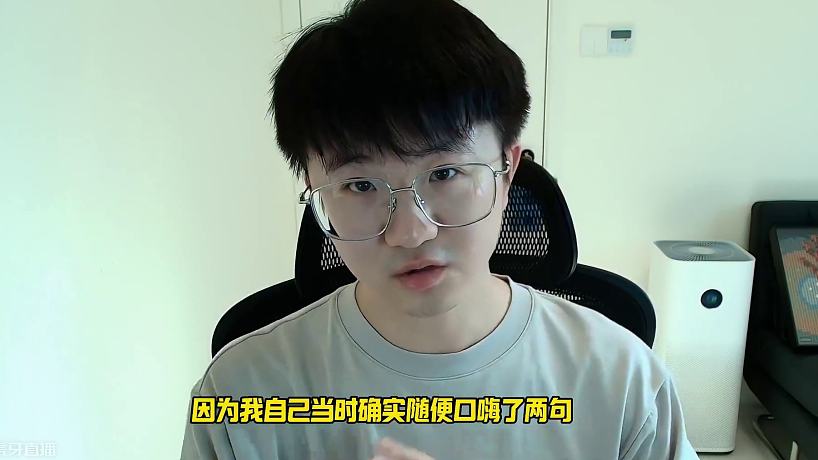 聊聊玉麒麟的比賽 #玉麒麟 #萊昂凱 #CS2