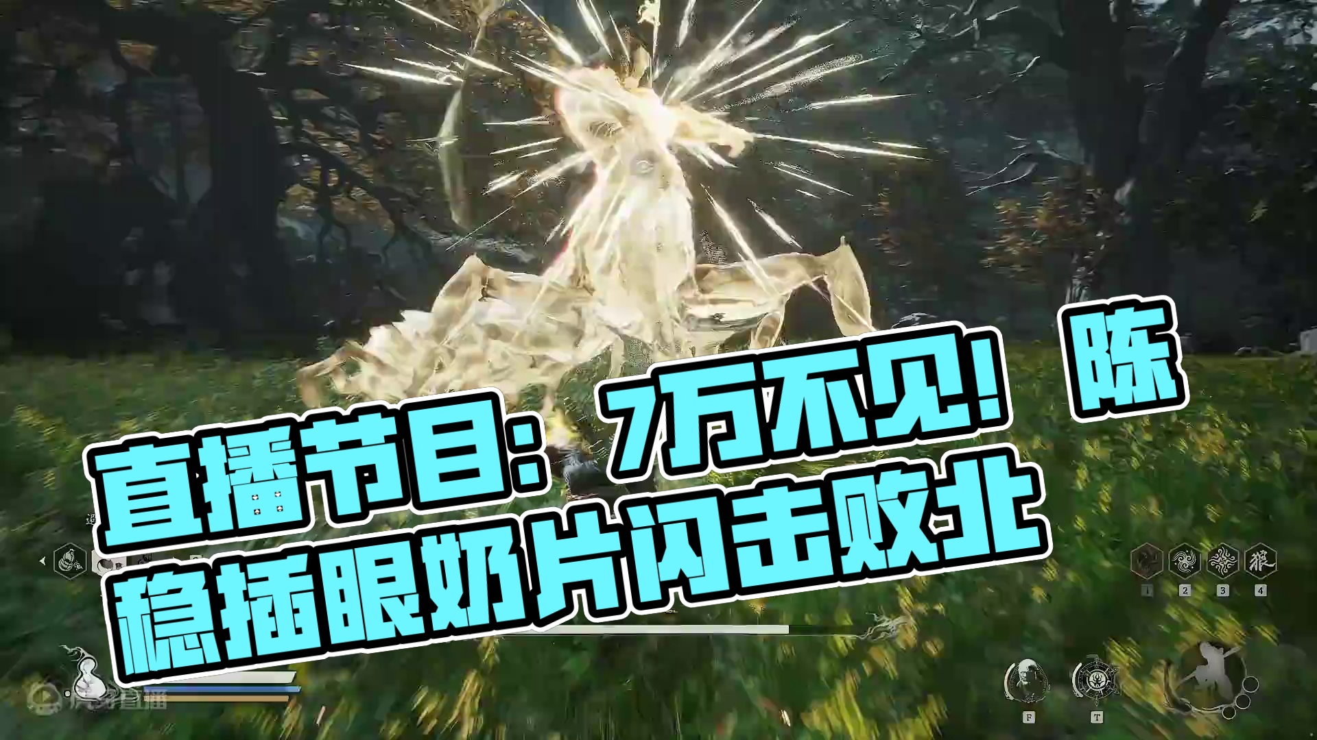 有手就行