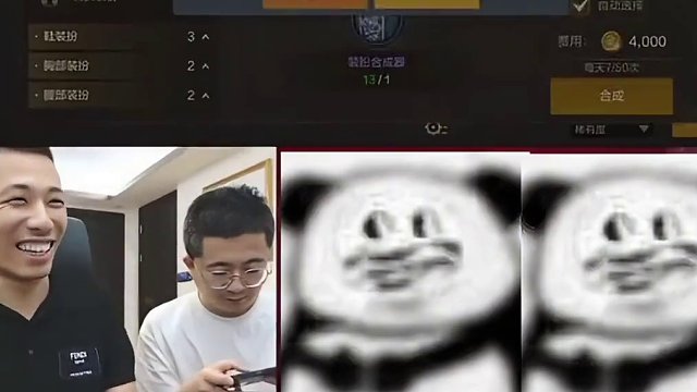 女鬼剑的含金量谁懂！不管了我要先上线养老婆了！ #锐评女鬼剑