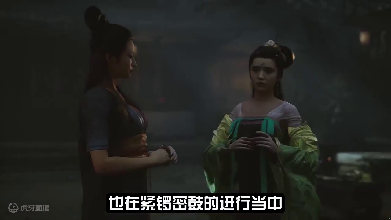 【黑神话悟空】狐狸+四妹模型已完成提取 #黑神话悟空    #steam游戏  #游戏鉴赏家  #新