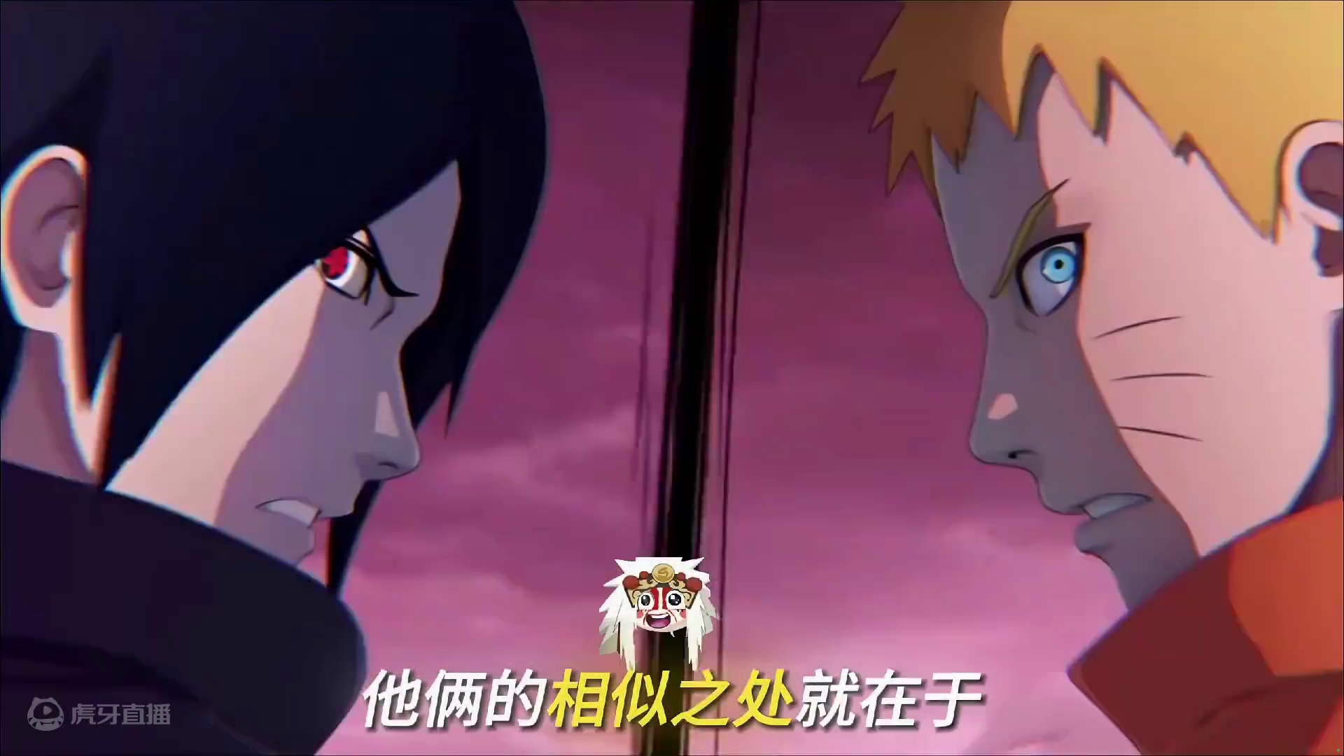 再多一眼看一眼就会爆炸