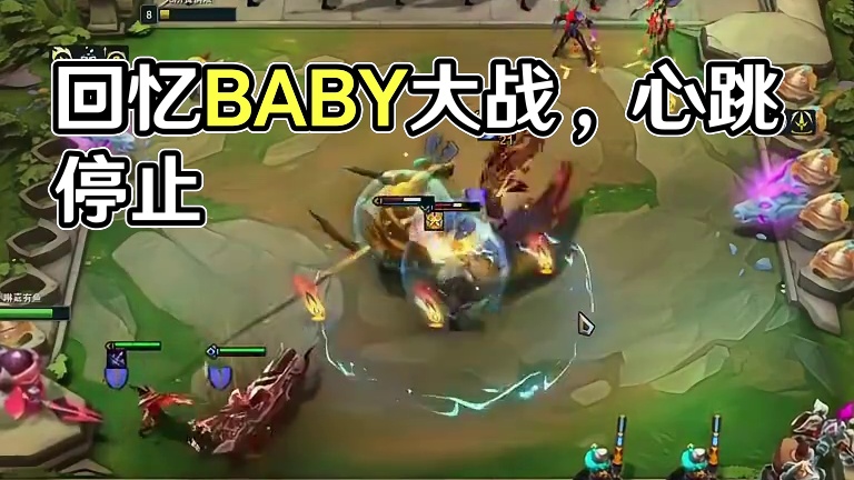 回忆上了发条…