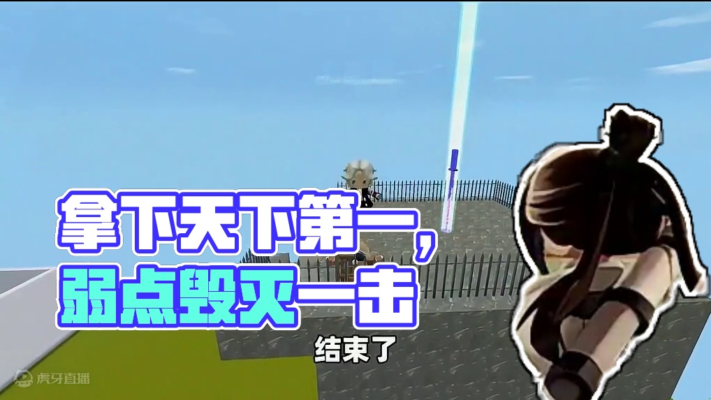 #抖出你的迷你世界 #抖在迷你绽放 #游戏日常 #申请加入美食村 #迷你世界