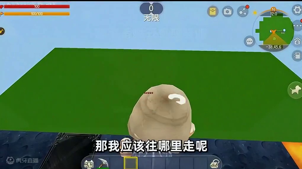 #抖出你的迷你世界 #申请加入美食村 #抖在迷你绽放 #游戏日常 #迷你世界