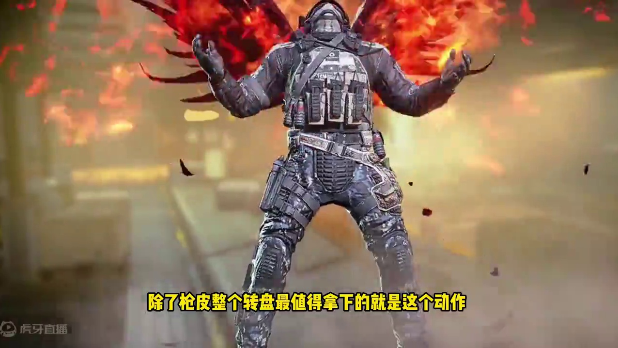 《JAK12神话传奇！》大型纪录片 #使命召唤 #使命召唤手游 #蓝蔷薇