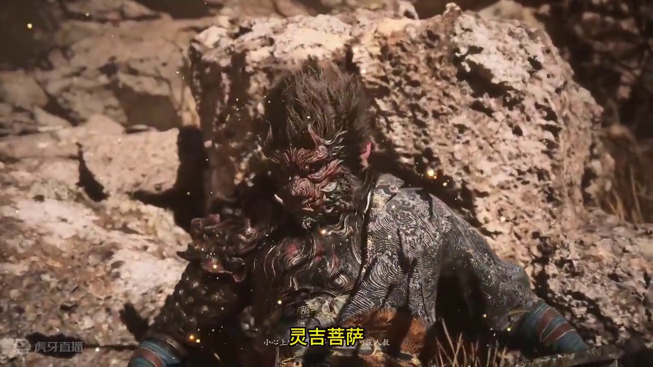 黑神话悟空：浪里个波，莽夫式通关实录！ #黑神话悟空  #黑神话悟空创作激励#大型单机游戏