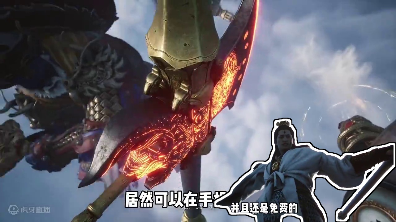 黑神话悟空可以在手机上玩啦#黑神话悟空 #黑神话悟空实机演示