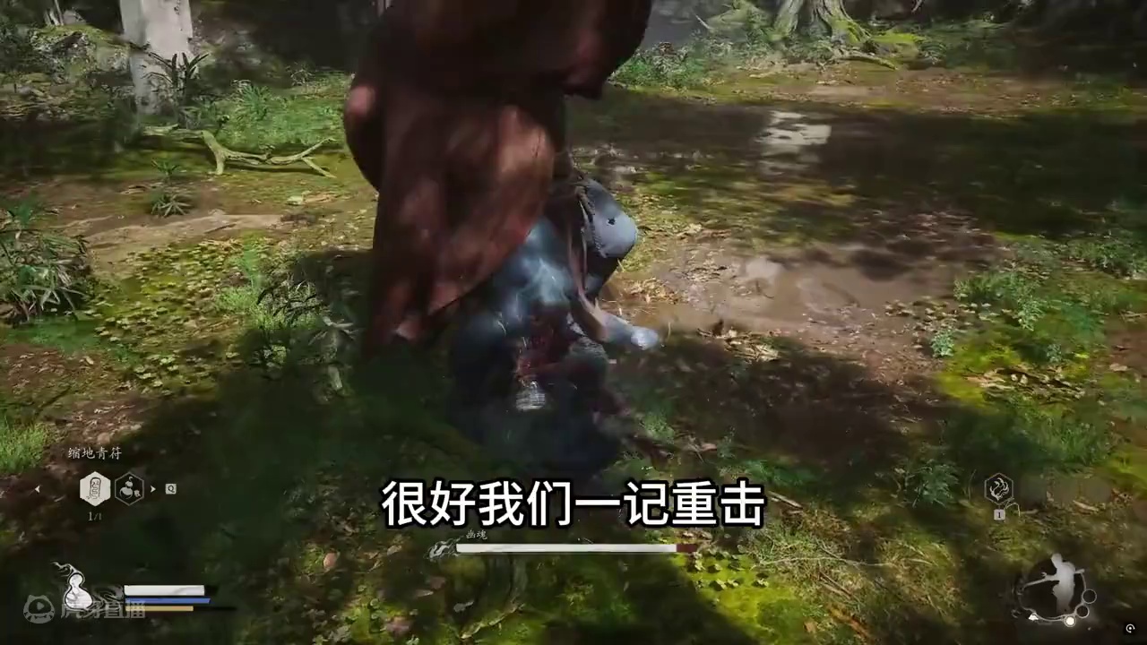 一镜到底无伤打大头 #黑神话悟空  #黑神话#大型单机游戏 #steam游戏