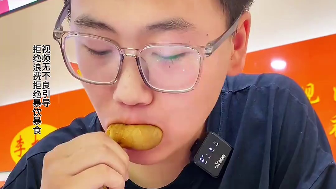 第280集：寿光选手#肚包肉#秒羊头大赛#鼓励合理饮食拒绝浪费粮食