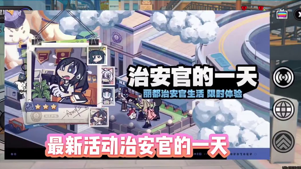 新活动来了#绝区零 #绝区零创作激励计划 #绝区零公测