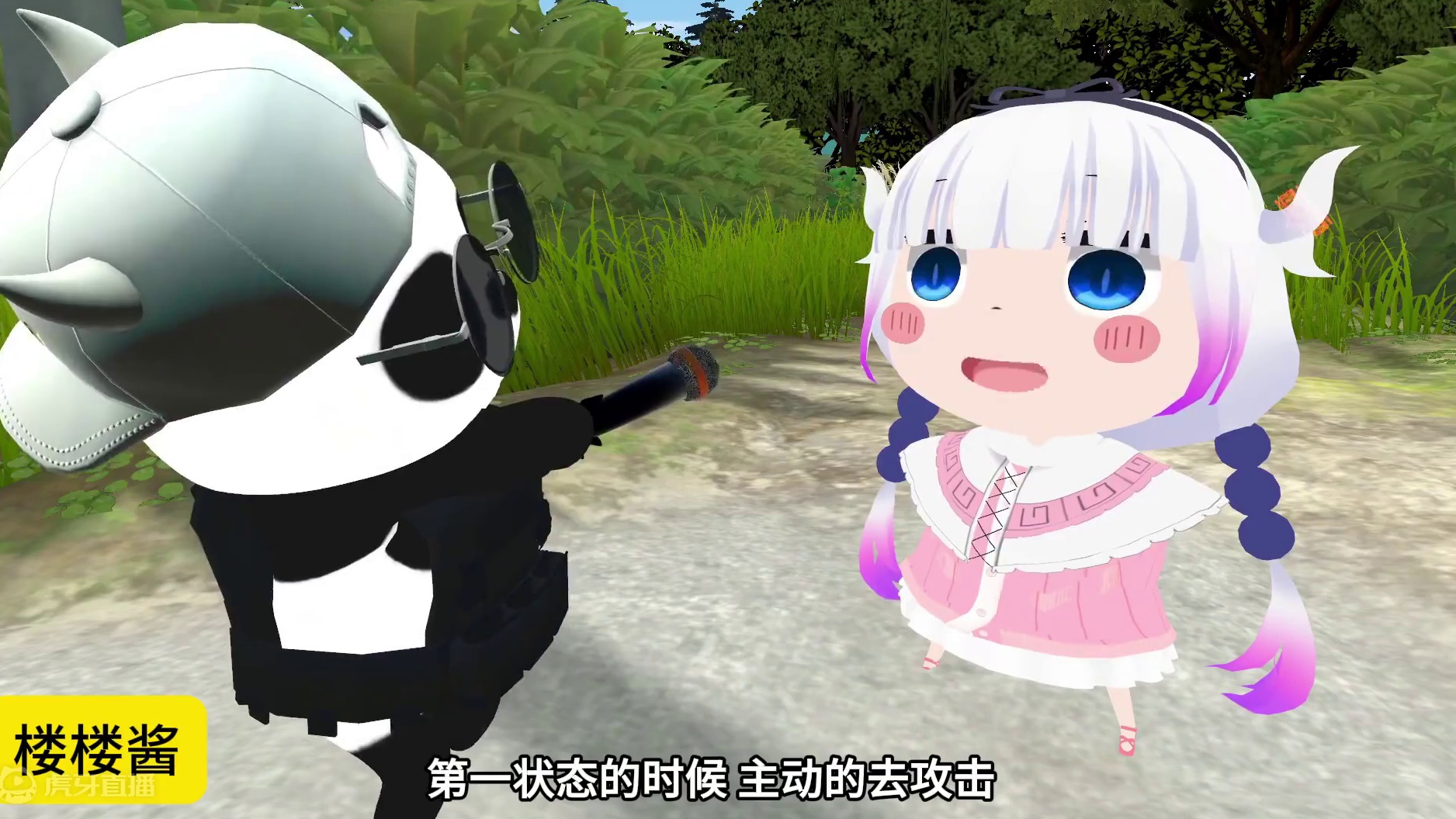 黑神话悟空哪个boss最难打？赛博街头采访小姐姐