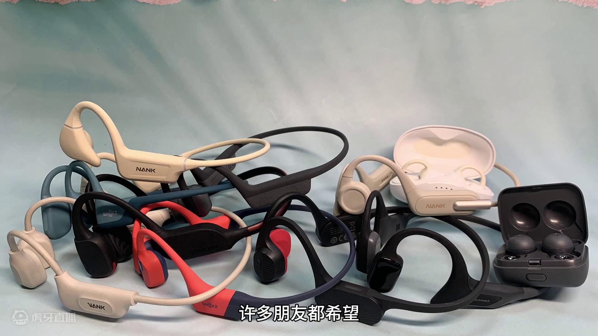 骨传导耳机品牌排行榜前十名整理：10大抢手热门机型测评分享