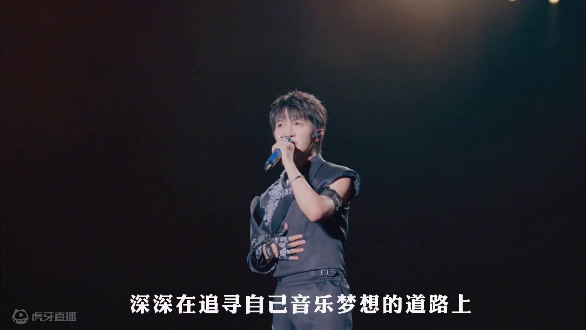 终于等到了，周深十周年巡演北京站预售，而且是直接是两连开#周深北京鸟巢演唱会
#周深巡演北京预售 #