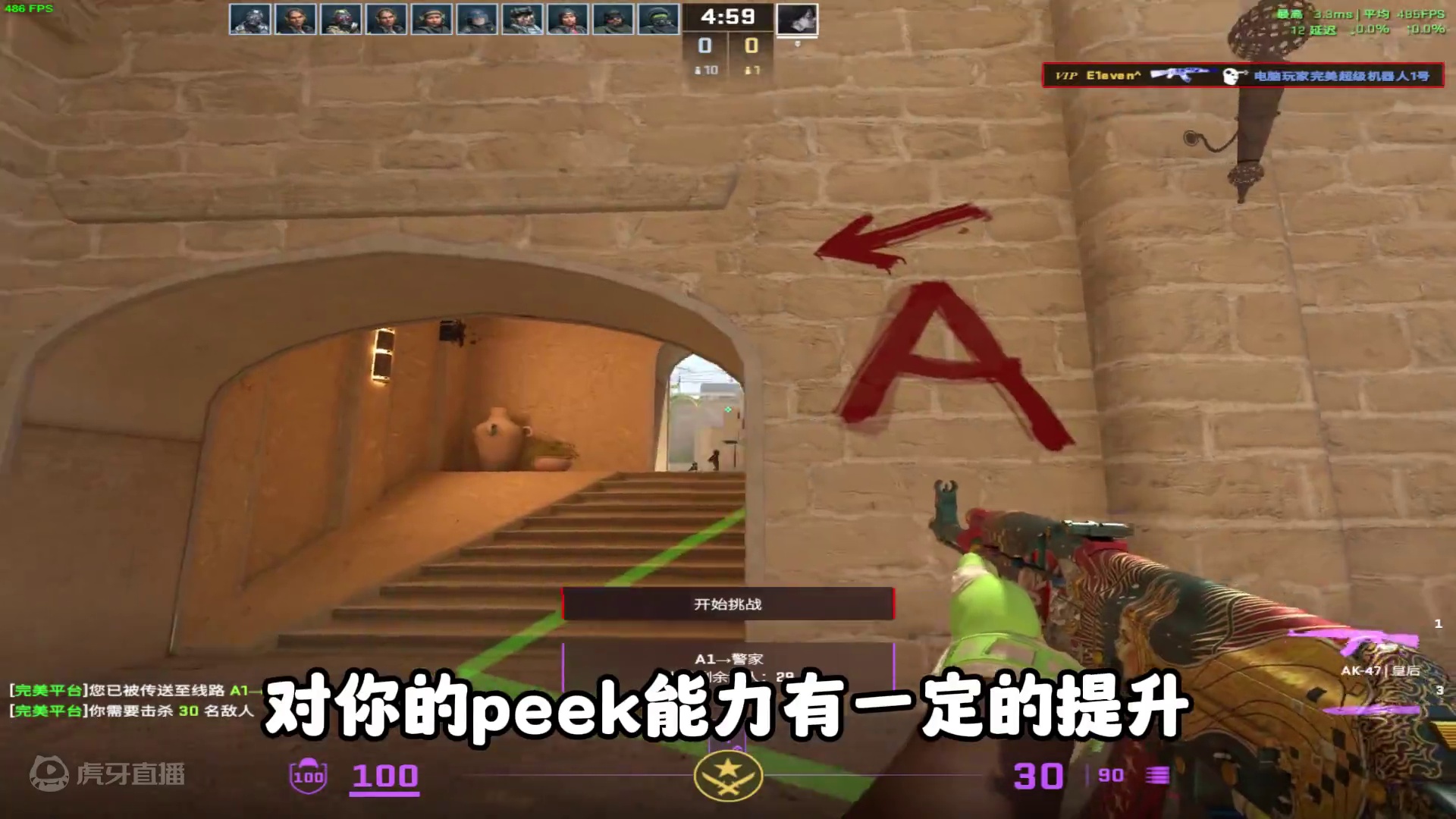 简单分享一下猎魂光蛛的使用感受 #雷蛇 #猎魂光蛛V3 #RT #cs2