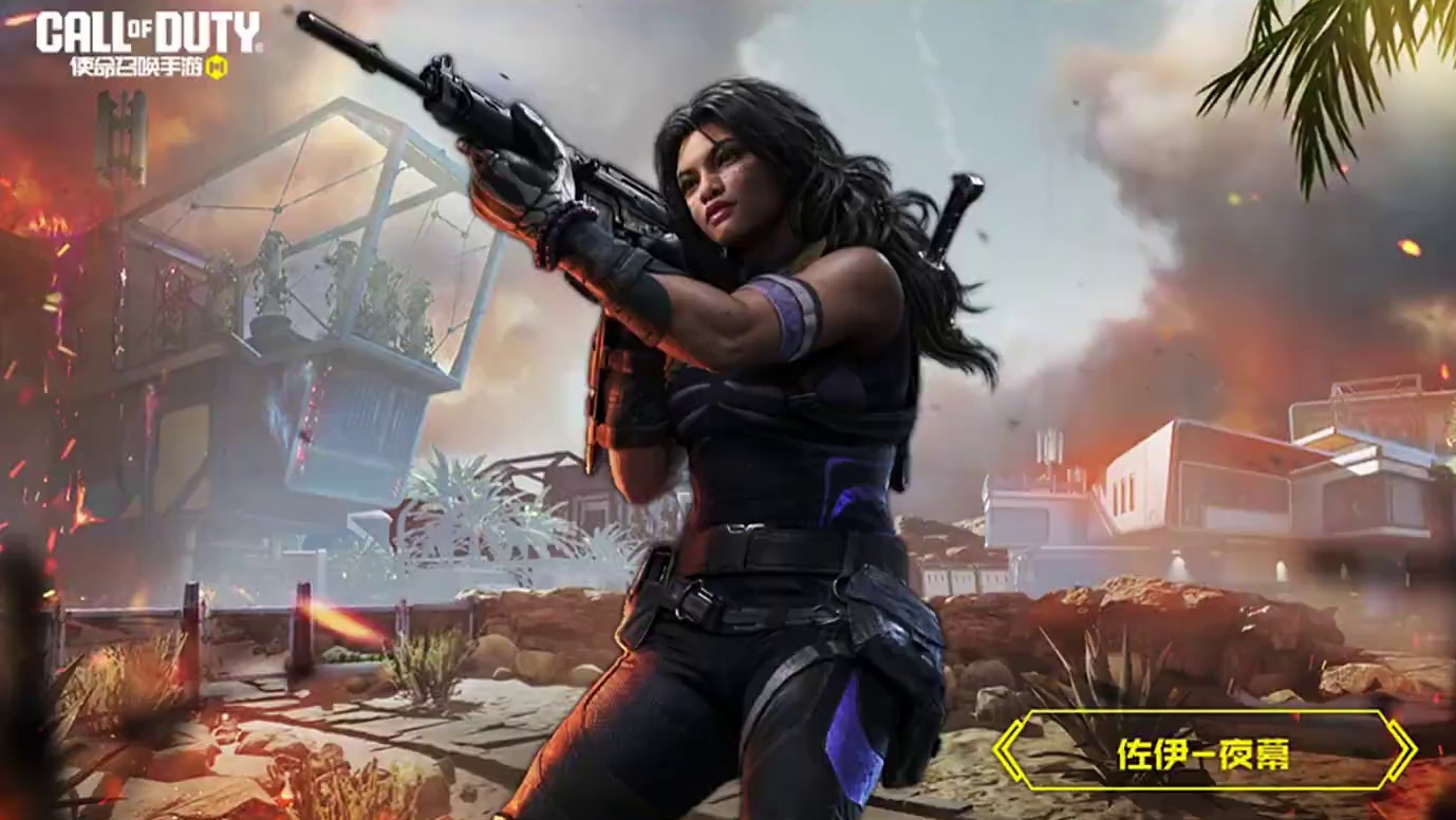 免费的S8赛季手册 人物一般 枪皮竟然全都改模了！