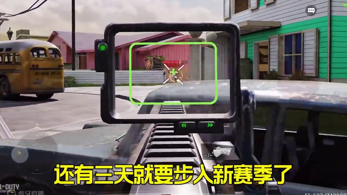 现版本轻松上传奇的冲锋枪配件来啦！