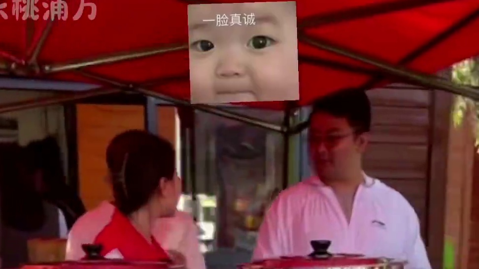 山西文旅这泼天的富贵，你要接住呀。 #山西文旅 #黑神话悟空 #黑神话悟空宣传片