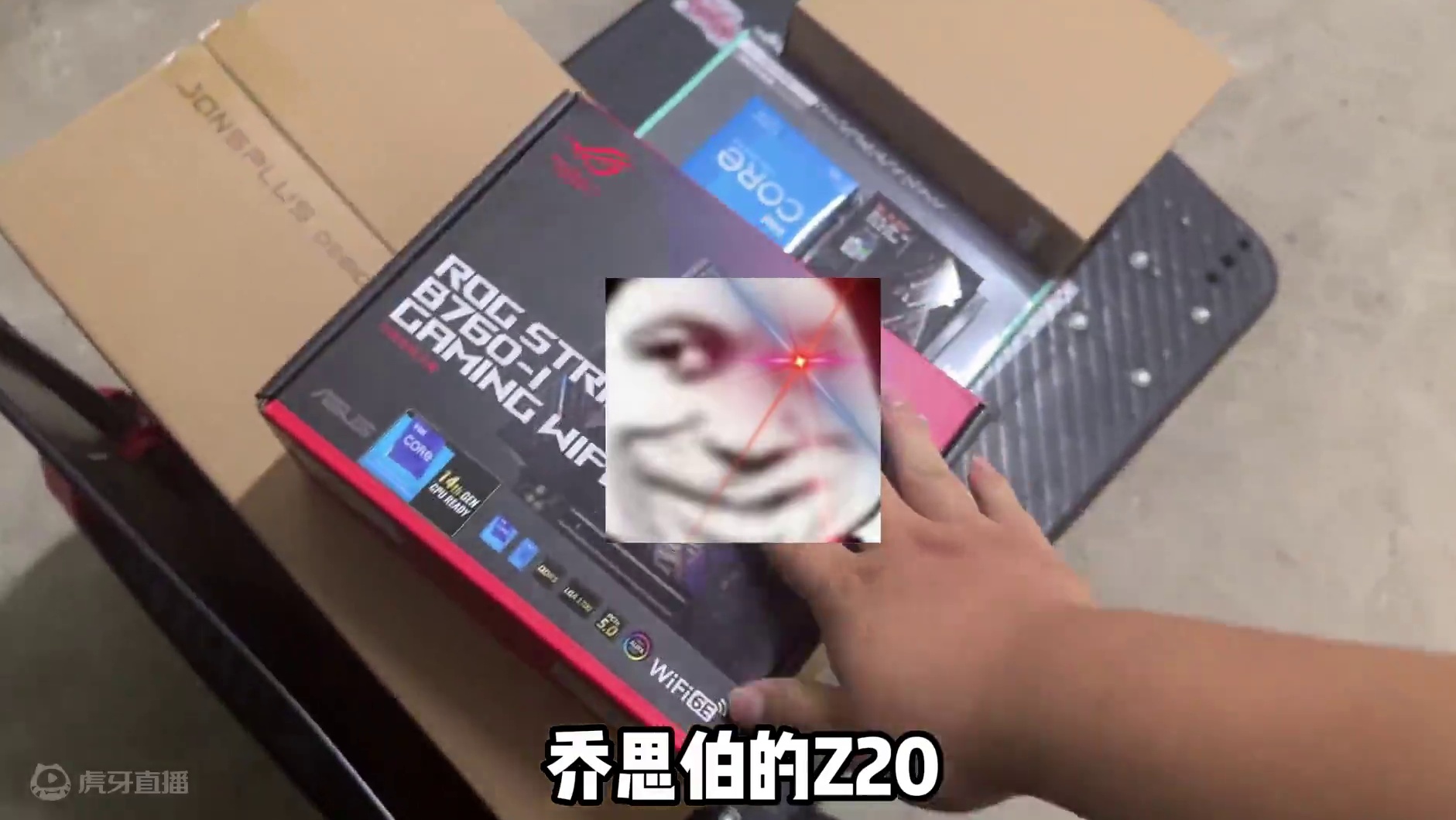 吃的最饱的一集！帮粉丝装台乔思伯Z20，还准备了神秘惊喜？ 结尾有配置单#电脑 #装机 #长沙 #d