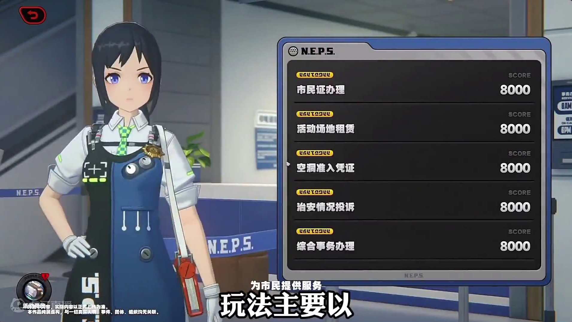 紧急通知！赶紧上线！！！#绝区零 #绝区零创作激励计划 #游戏内容风向标 #绝区零攻略杂谈 #绝区零