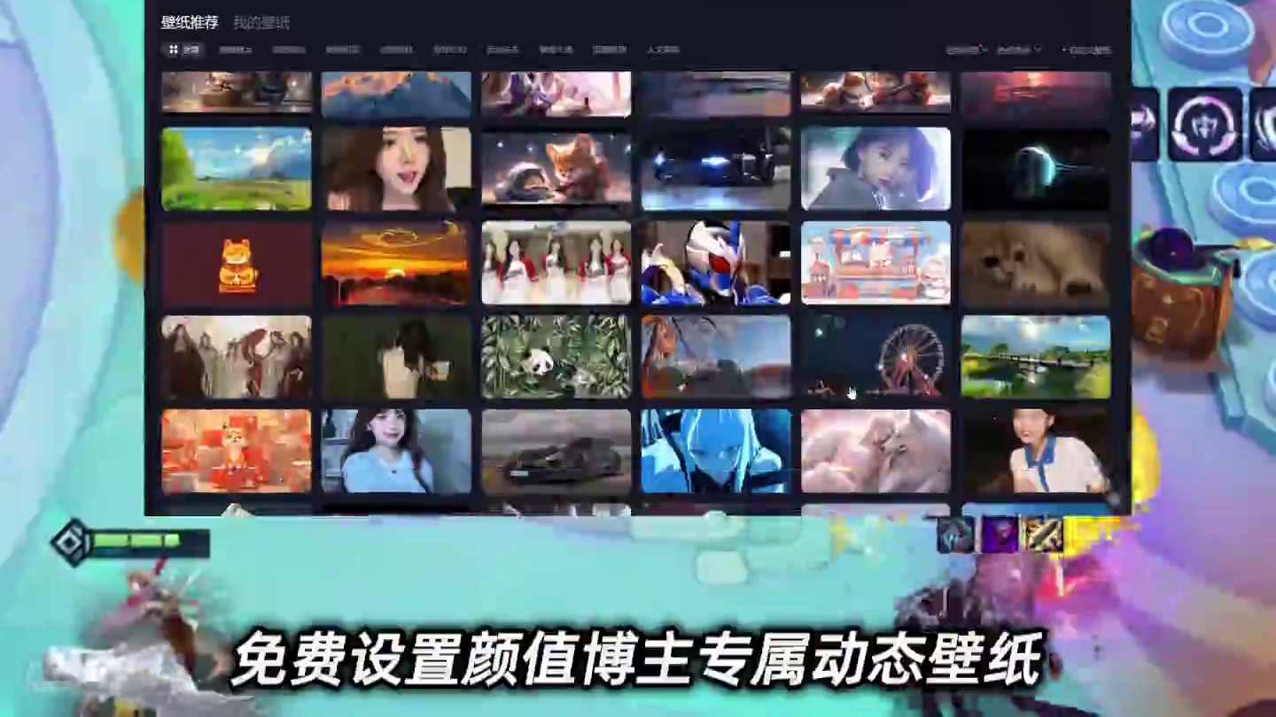 炎魔尼菈终于挨刀！速看云铲29日版本更新 #金铲铲之战魔法乱斗 #金铲铲香水宝石 #我玩铲铲很快乐 