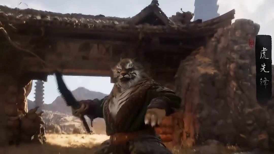 虎2还是得用拐3流速通。