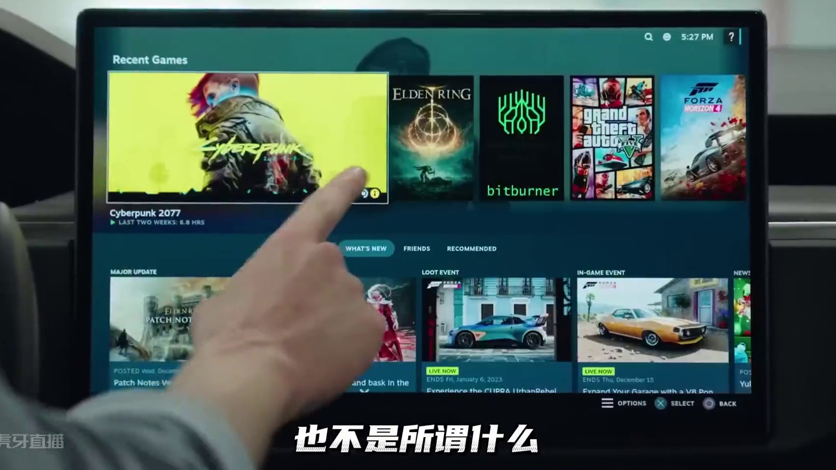 特斯拉能玩黑悟空！那么问题来了：抢不到PS5的话，是不是可以~~~