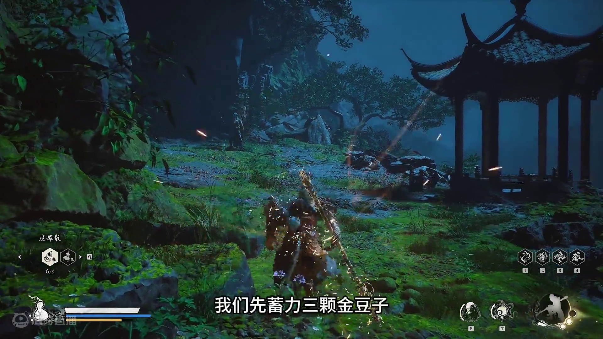 黑神话悟空小黄龙怎么打？试试这个操作，真的不要太简单 #黑神话悟空 #黑神话悟空创作激励 #黑神话悟