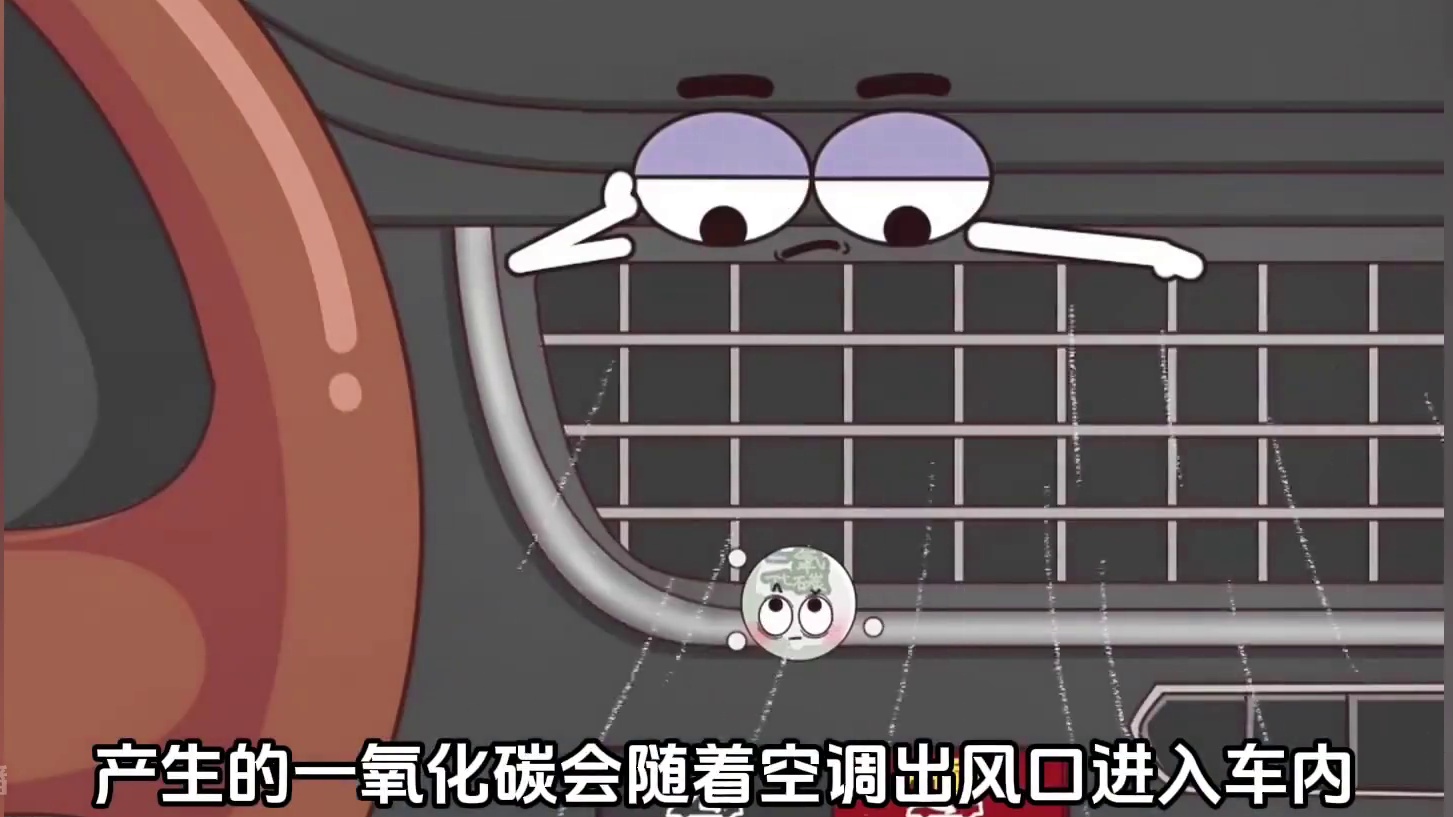 夏天在车内千万不要做这事#dou是好车 #带你懂车 #行车安全