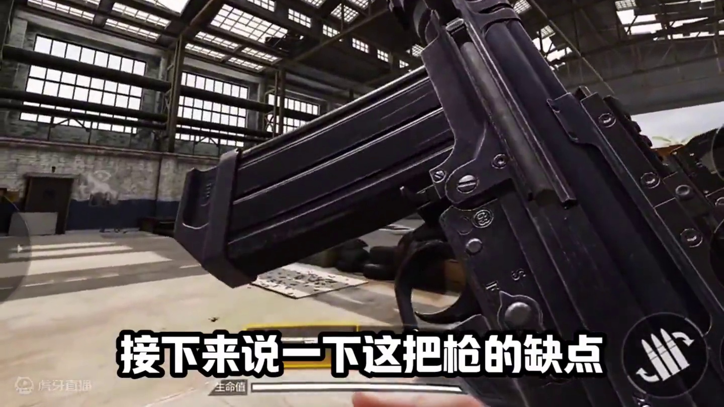 Oden你听我说，不是你想的那样#codm #使命召唤手游