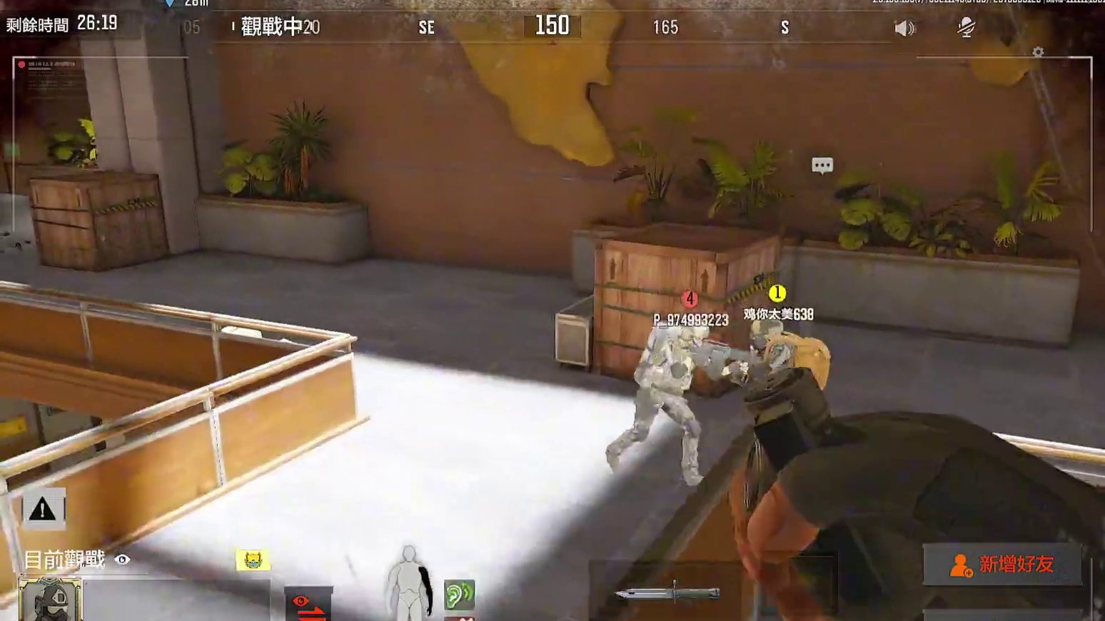 感觉和上次炸我的那个人一样，都是繁体文 #暗区突围国际服    #暗区突围夏日冲刺    #暗区松松