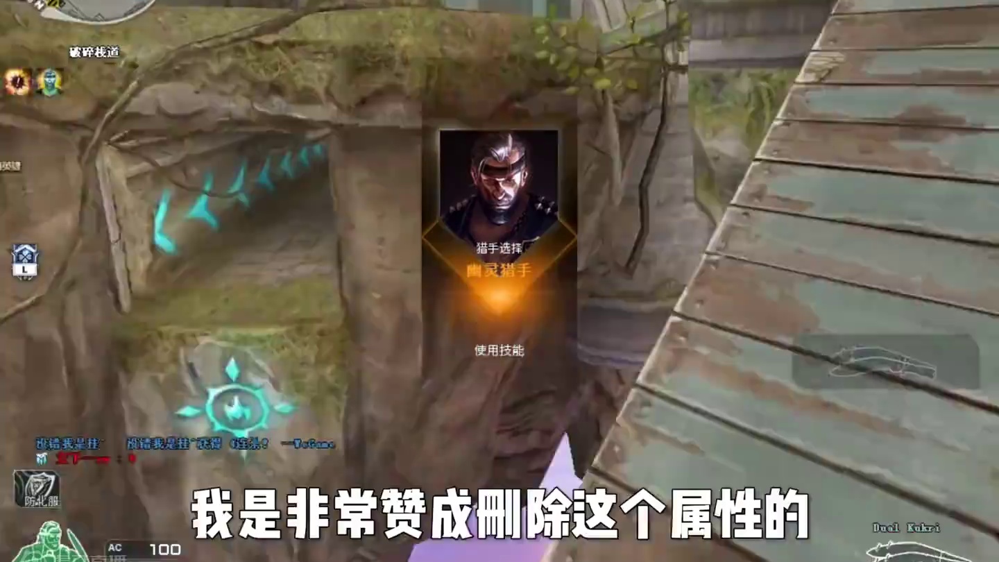 什么！硬化被删了？！ #CF16周年  #CF金火线杯  #CF封神版本  #cf16周年该有的热度