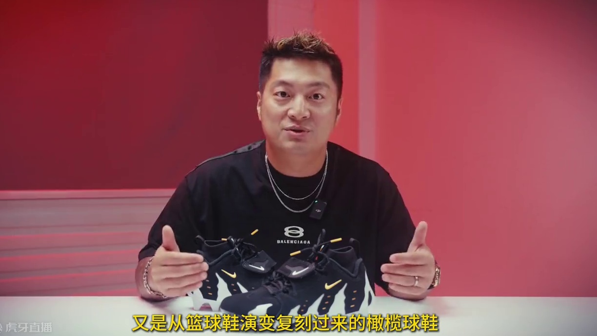 【新鞋开箱】这次又把篮球鞋变成了橄榄球鞋 NIKE Diamond Turf 96 TD
这个可能是