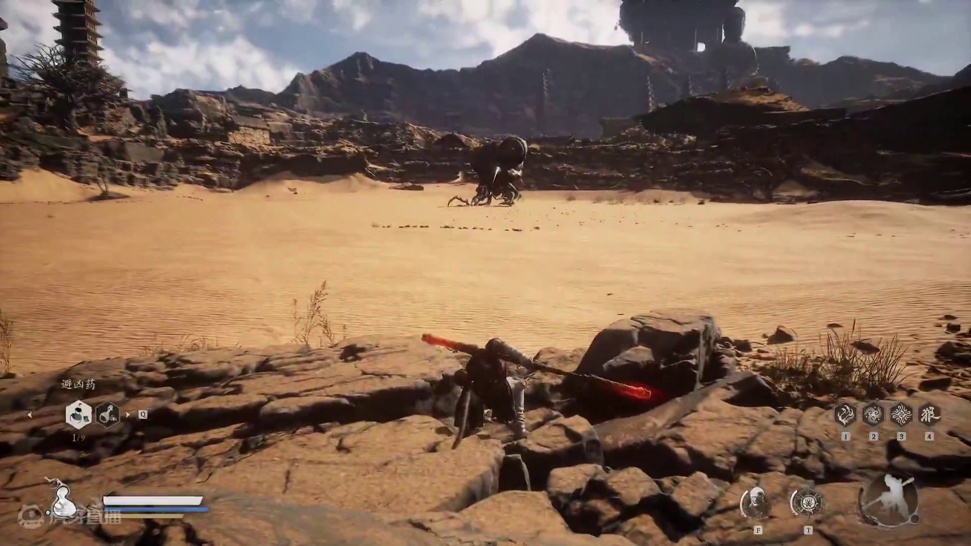 Hy牛牛，黑神话直播通关录像005