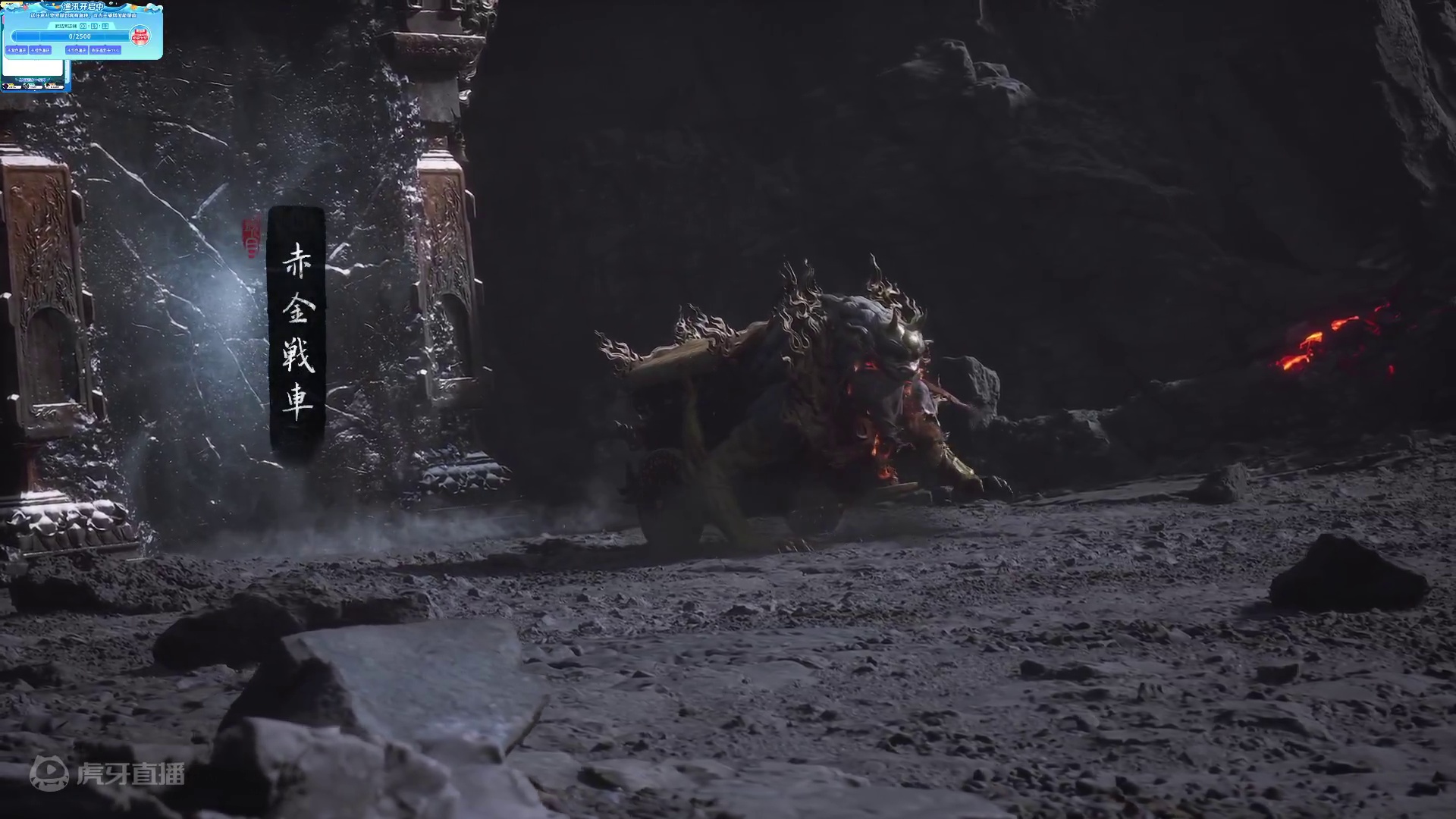 直面天命吧！打工人！-金车火蛤蟆大铁球连战