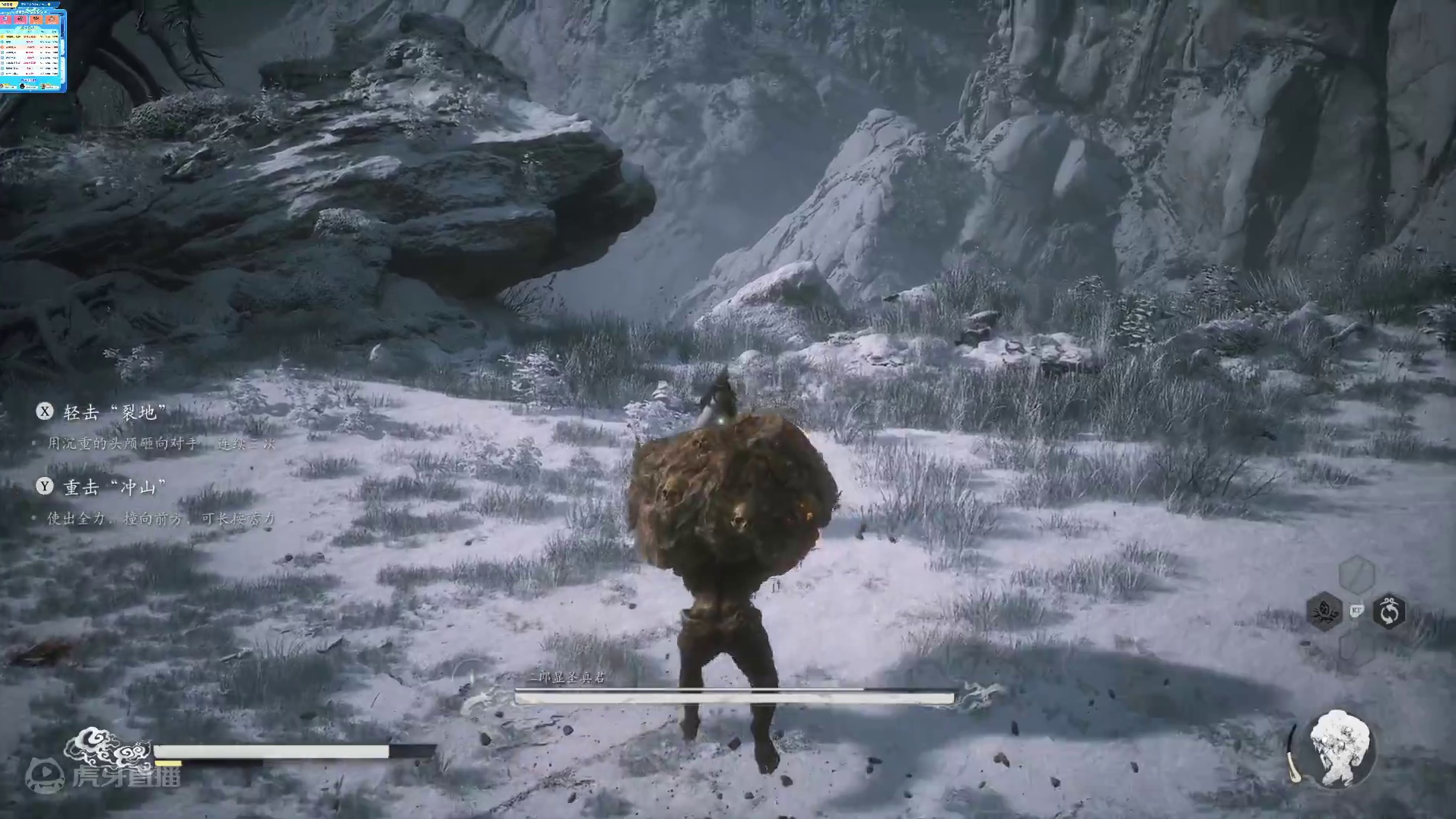 直面天命吧！打工人！-十死无生战杨戬2