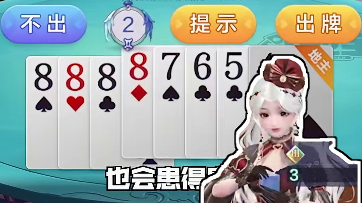 你说的小心翼翼，我听到的却是唯一