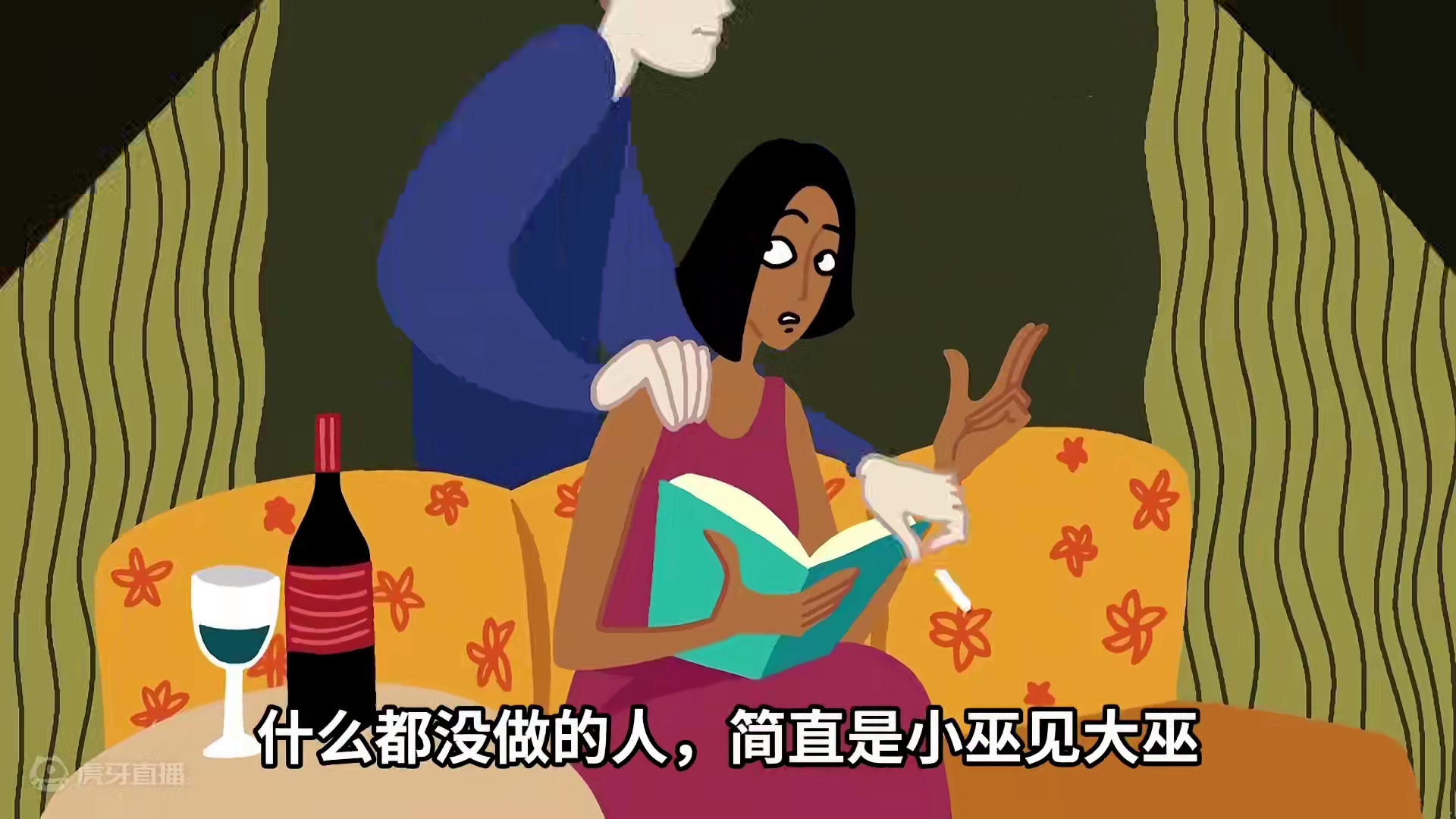 当心你身边的隐性PUA（可能是你最亲近的人）